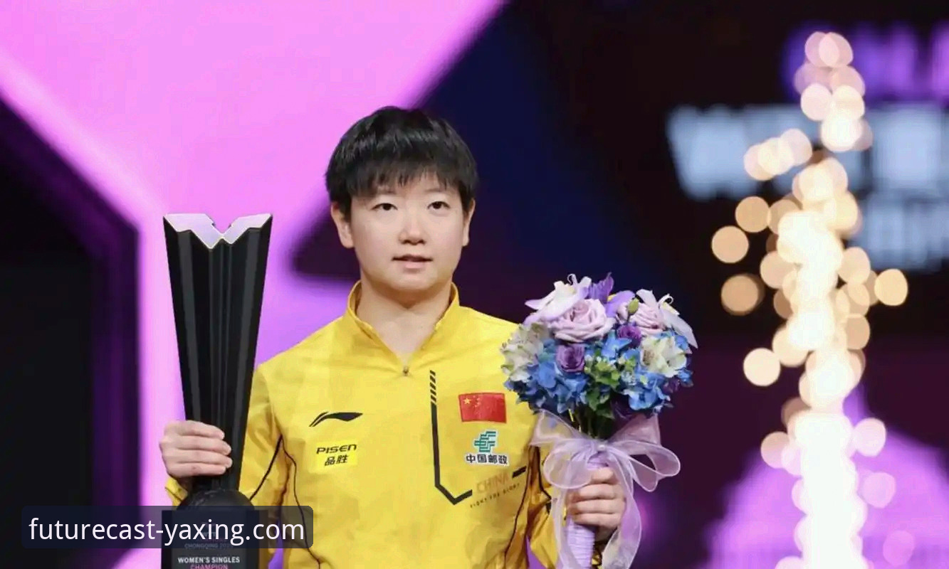 亚星客车发展历程 从孙颖莎首轮晋级,看亚星体育平台赛事分析功能使用教程