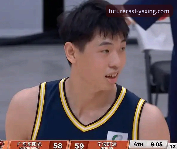 广东77-74逆转宁波深度评测：徐杰奎因暴走背后，亚星体育平台见证战术创新