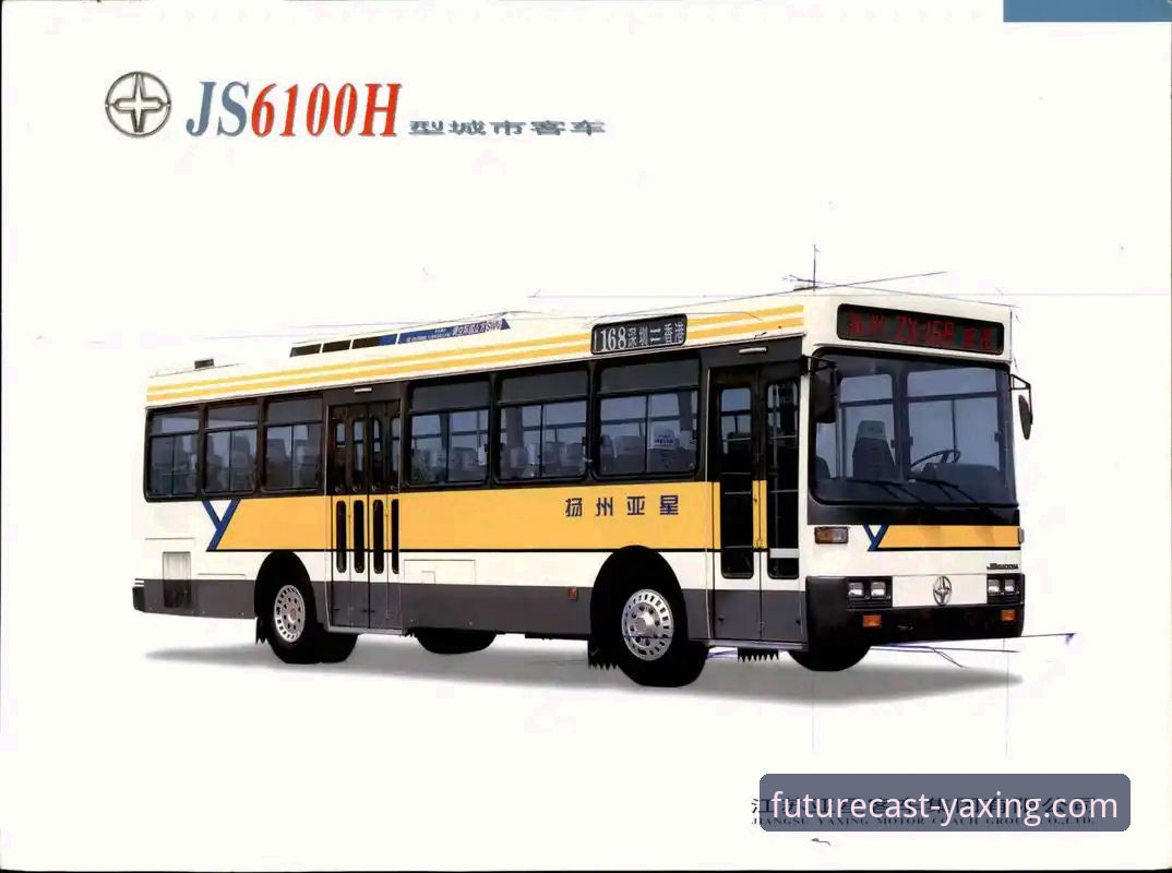 亚星体育平台视角：亚星客车价格与车型全面评测报告